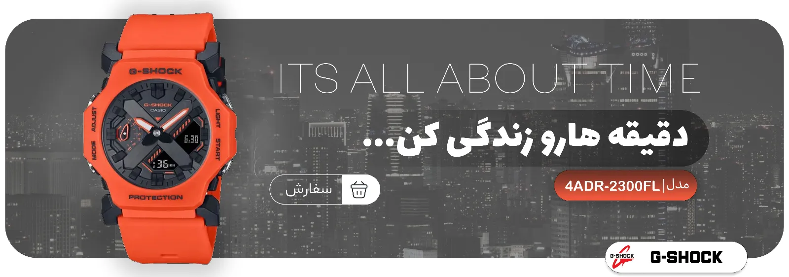 slider_2
